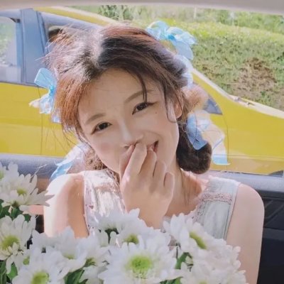 女人国的污染报告
